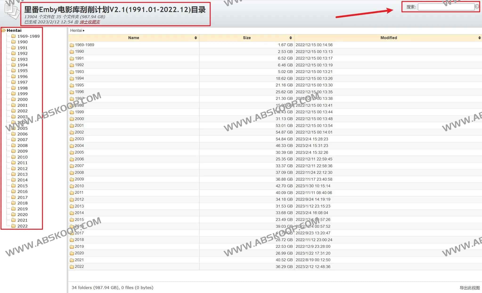 Li番 Emby电影库刮削计划 1991-2023 Li番 Emby电影库刮削计划 1991-2023
