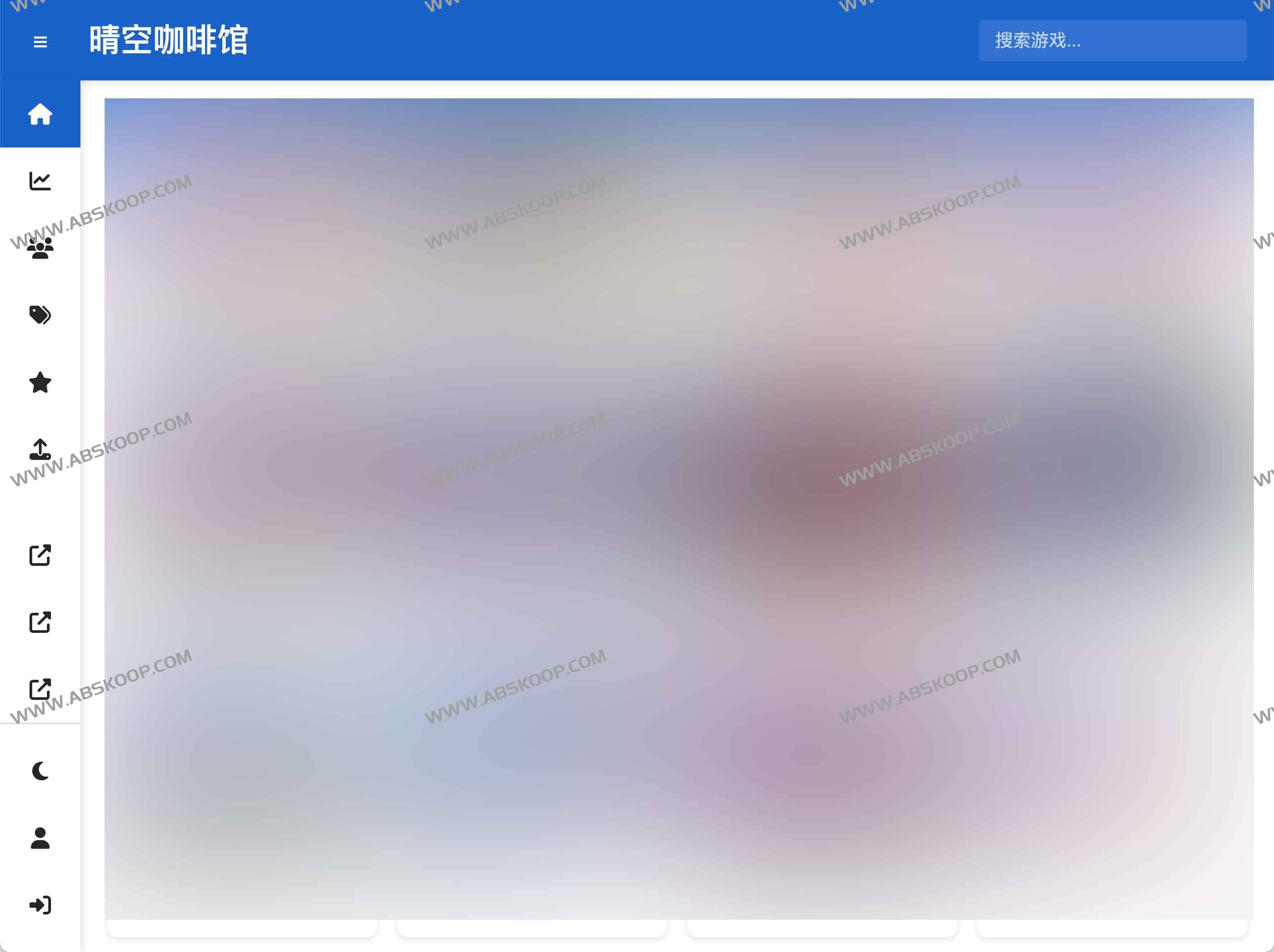 免费Galgame资源和补丁站:晴空咖啡馆 免费Galgame资源和补丁站:晴空咖啡馆