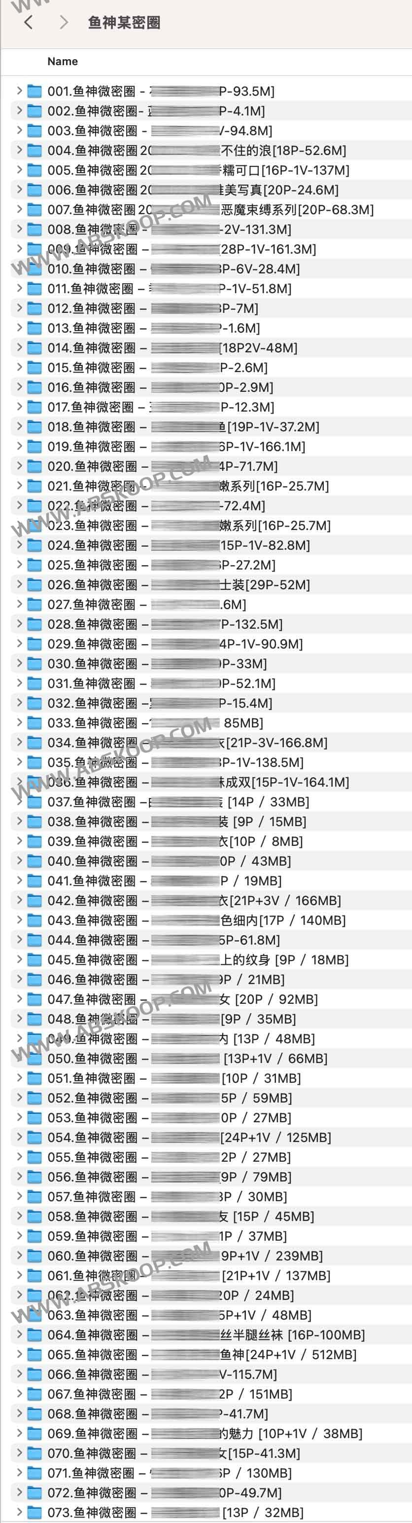 鱼神某密圈学习笔记 鱼神某密圈学习笔记