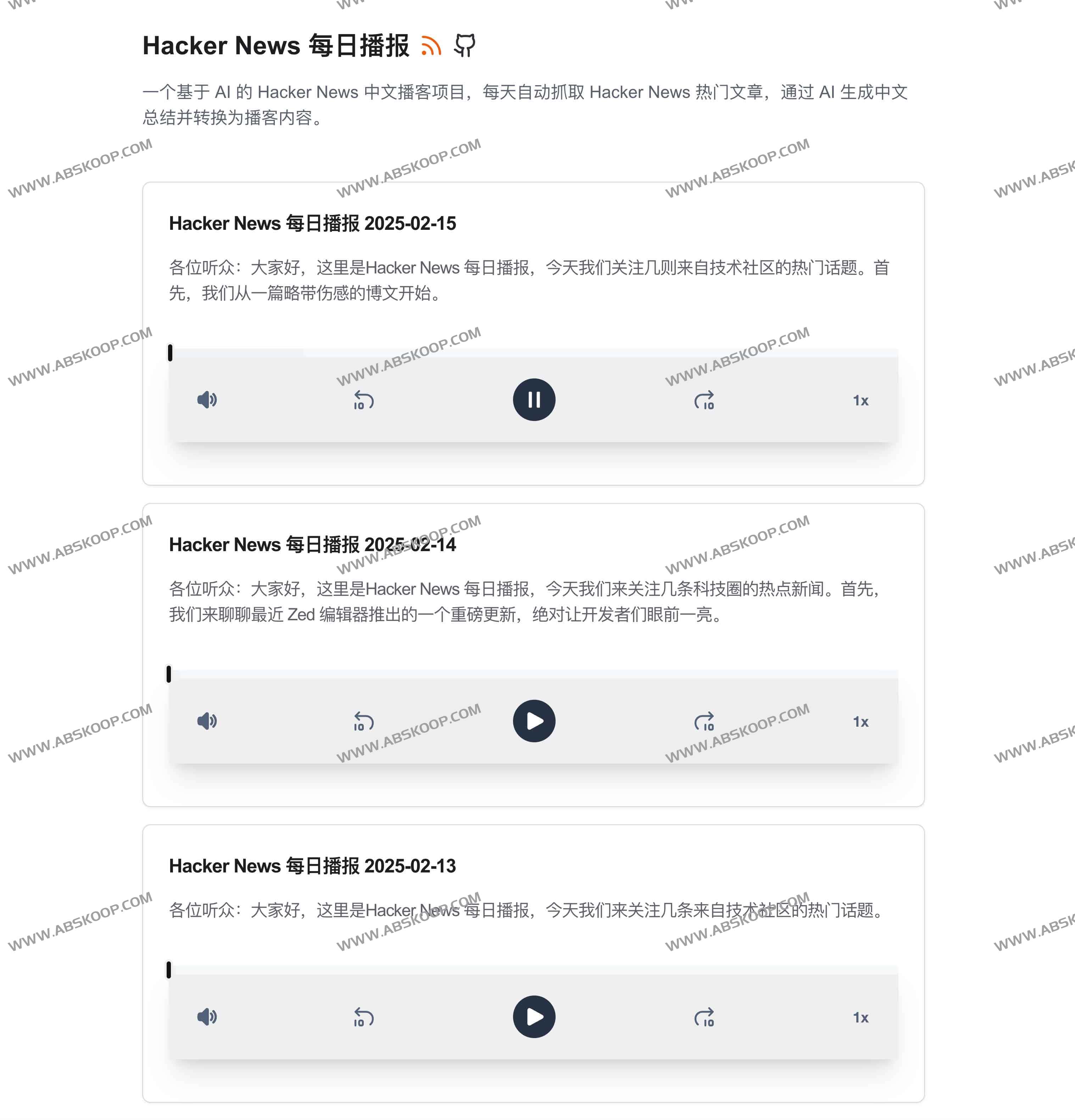 Hacker News 每日播报 - AI 自动生成中文播客,每日热门文章摘要与播报 Hacker News 每日播报 - AI 自动生成中文播客,每日热门文章摘要与播报