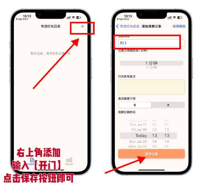 【持续更新】iOS观影神器合集 | App Store伪装上架影视APP指南 【持续更新】iOS观影神器合集 | App Store伪装上架影视APP指南