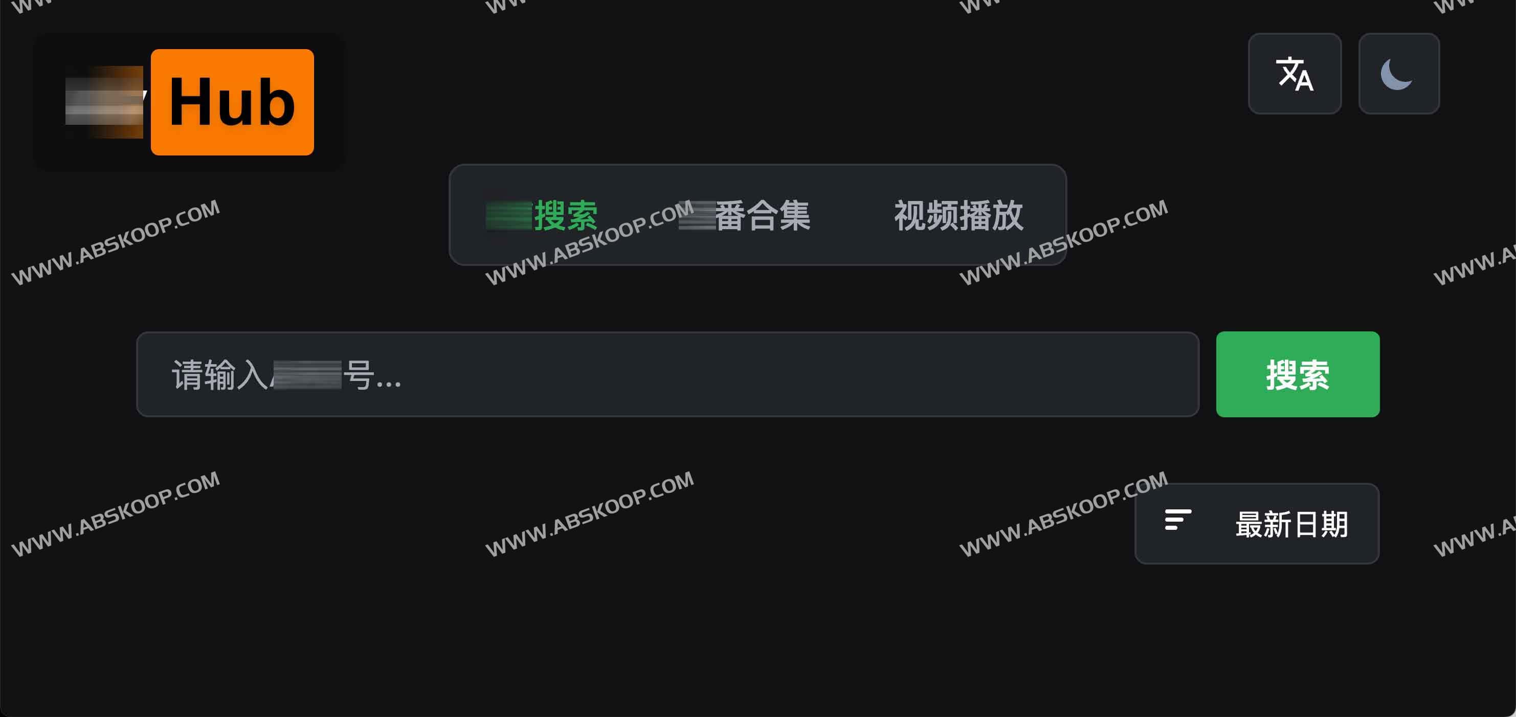 某vHub - 日语学习资料搜索引擎 某vHub - 日语学习资料搜索引擎