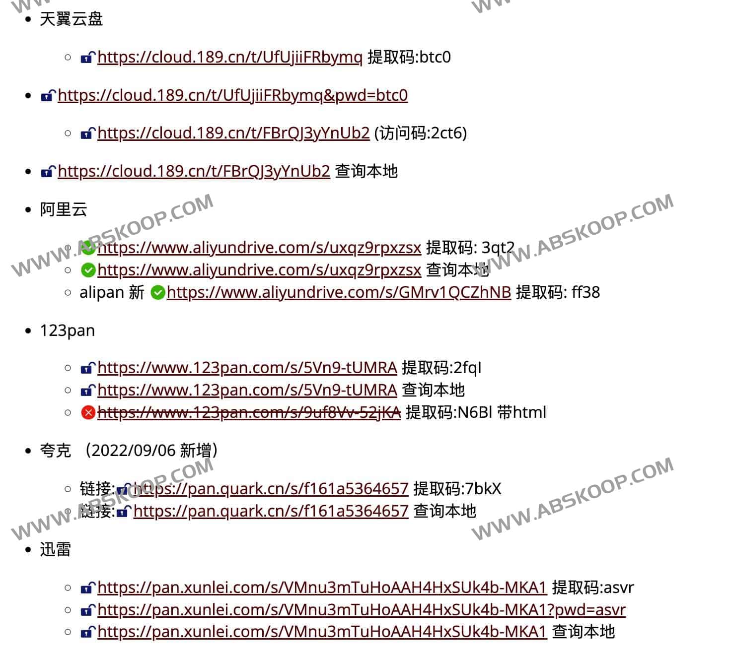 网盘有效性检查助手:自动检测链接状态与智能填充密码 网盘有效性检查助手:自动检测链接状态与智能填充密码