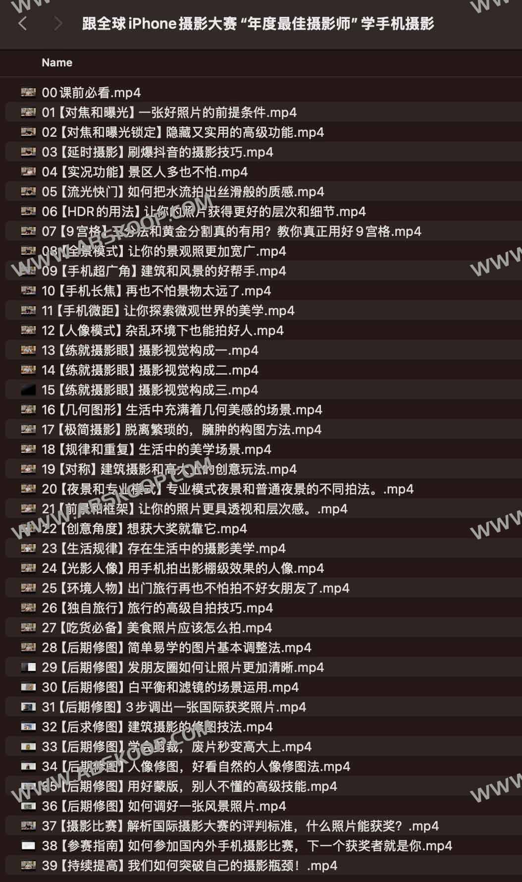 跟全球iPhone摄影大赛“年度最佳摄影师”学手机摄影 跟全球iPhone摄影大赛“年度最佳摄影师”学手机摄影