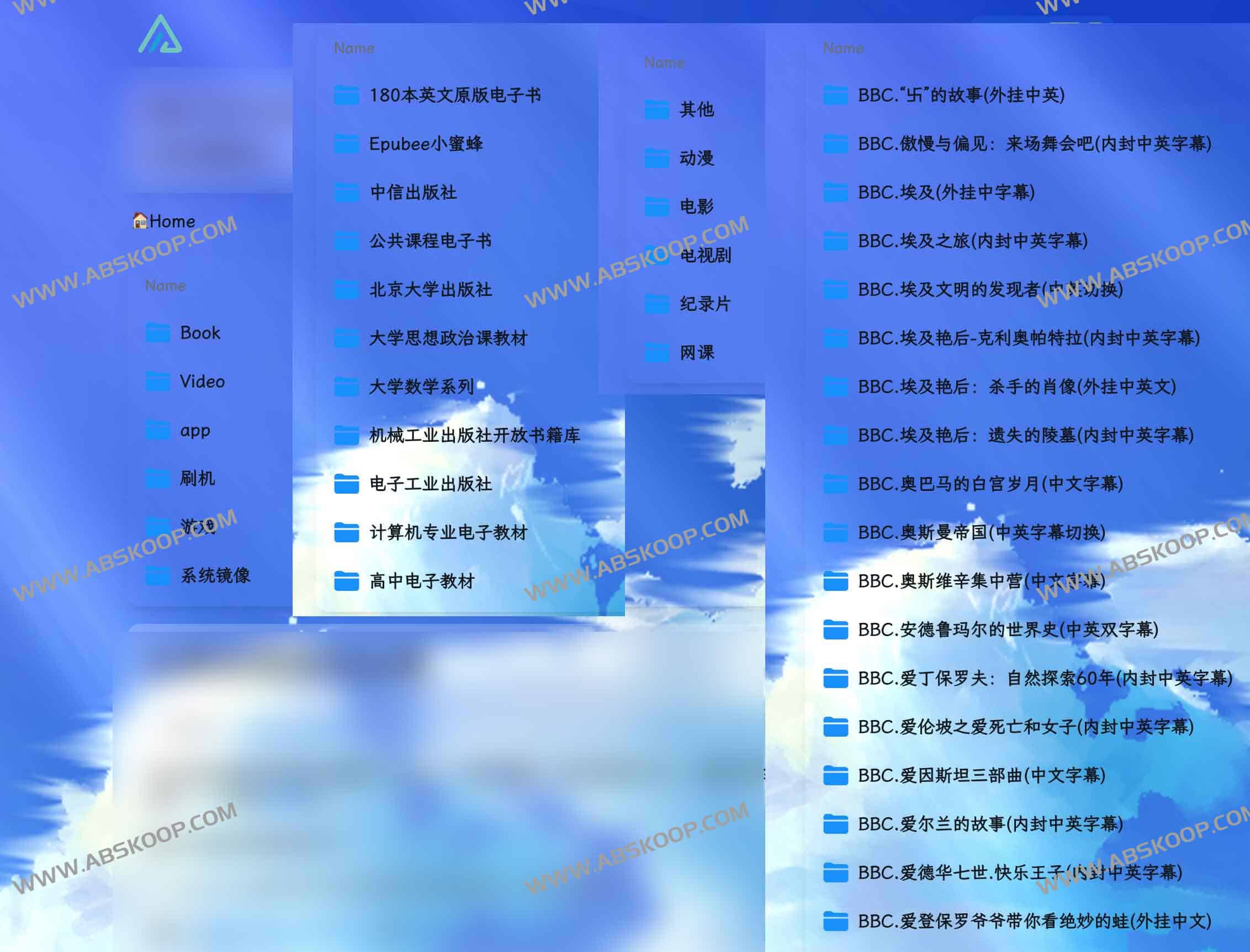 50T网盘资源:亿苯正经的Alist库 支持webdav 50T网盘资源:亿苯正经的Alist库 支持webdav