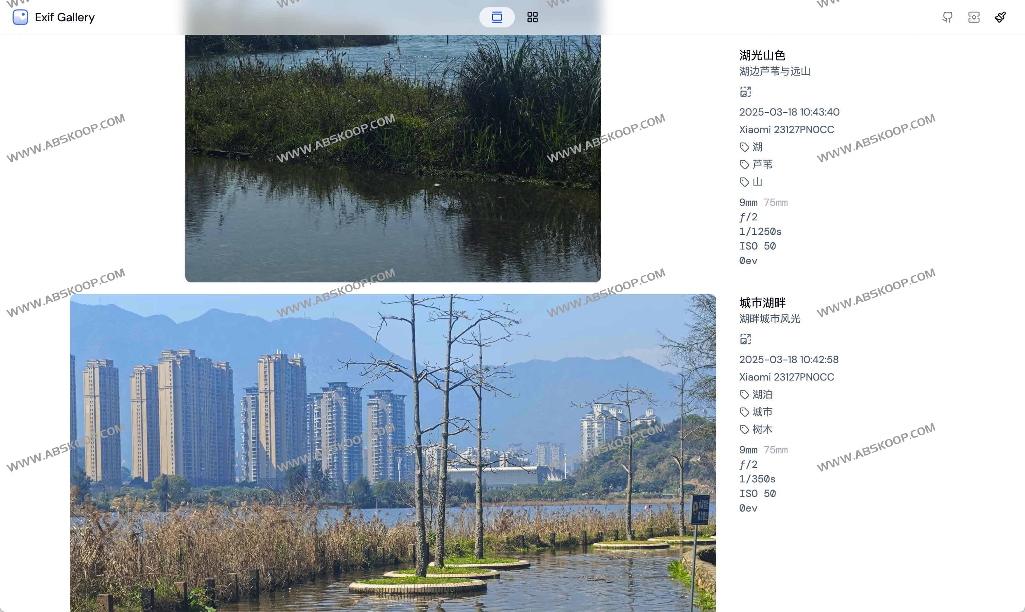 EXIF Gallery Nuxt:全栈相册解决方案,集成AI图像处理与云端图片压缩 EXIF Gallery Nuxt:全栈相册解决方案,集成AI图像处理与云端图片压缩
