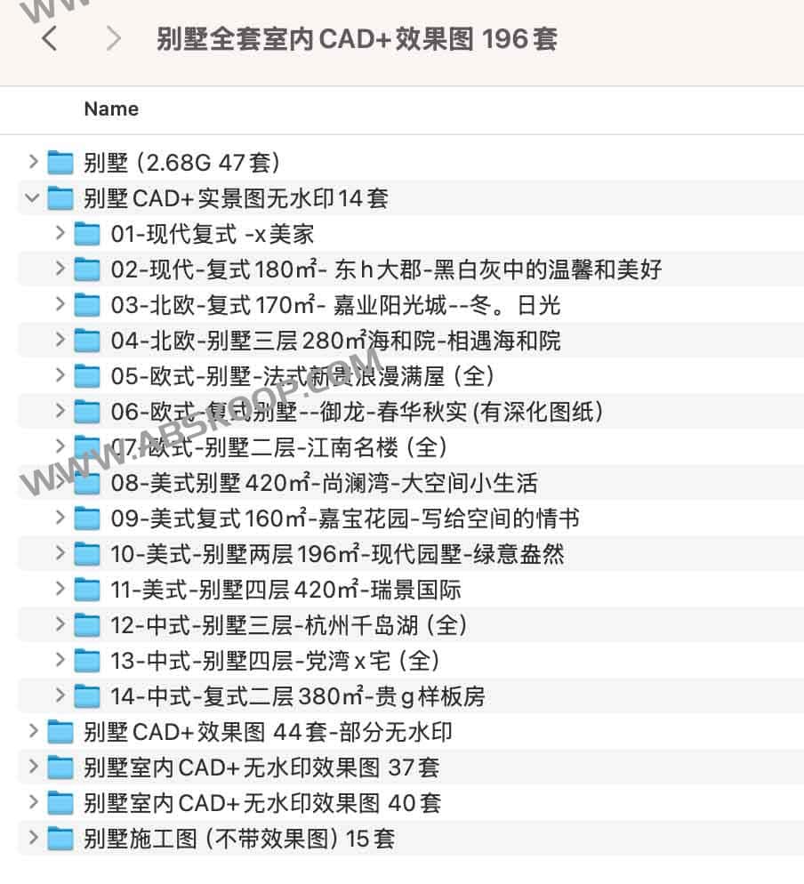 别墅全套室内CAD+效果图 196套 别墅全套室内CAD+效果图 196套