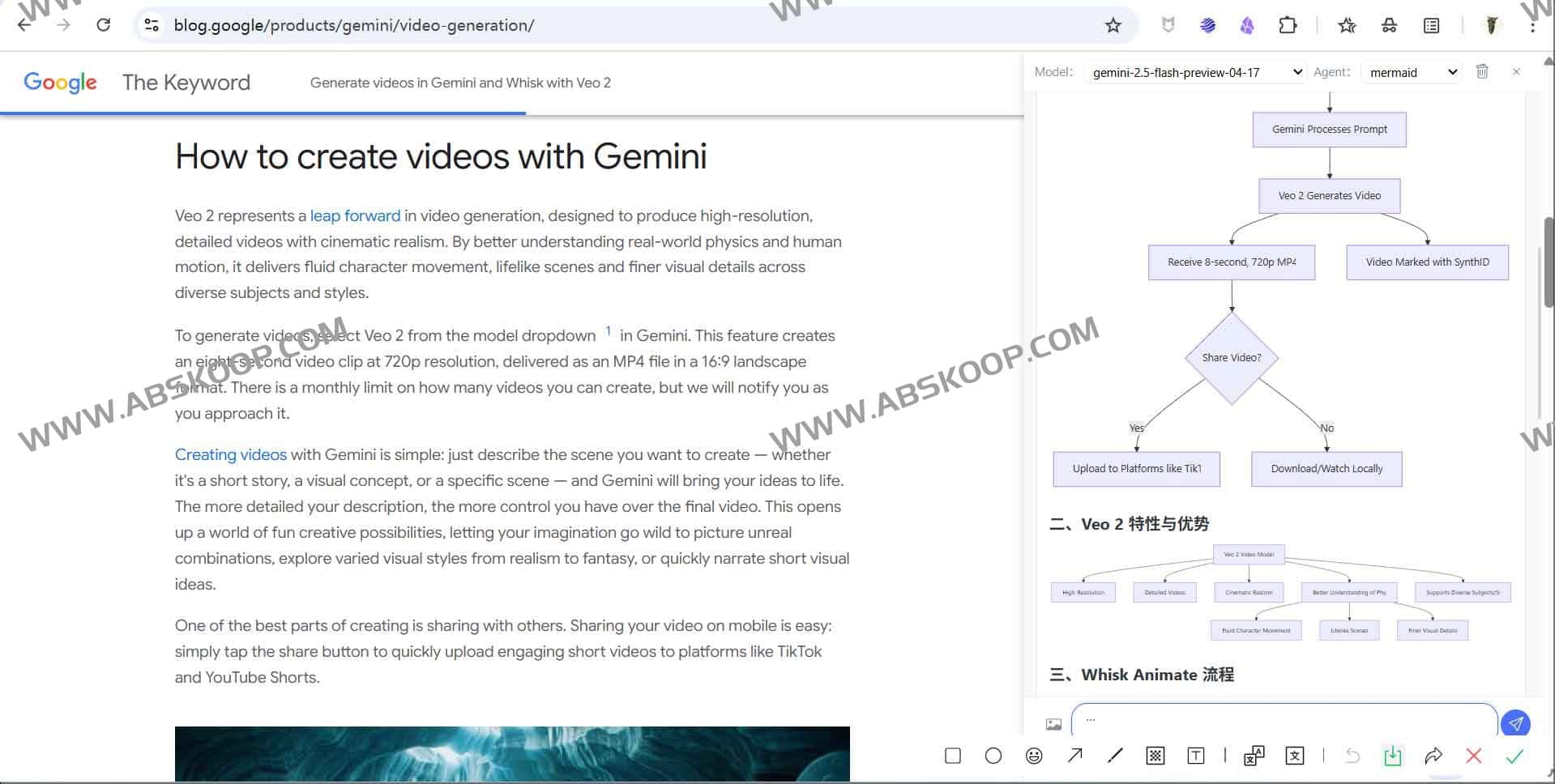 PageTalk:一款简约好用的开源AI浏览器插件 PageTalk:一款简约好用的开源AI浏览器插件