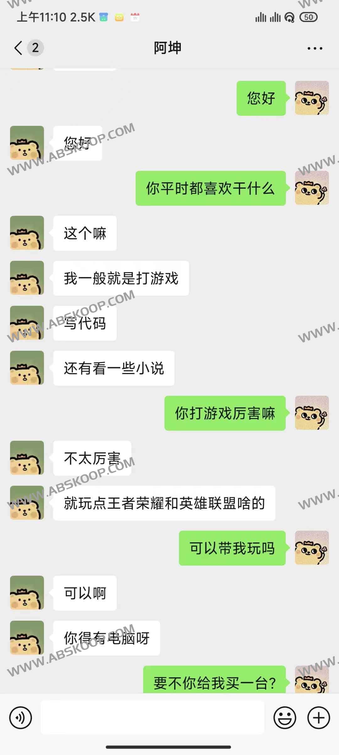 WeClone:微信数字分身打造神器 聊天机器人+声音克隆技术 WeClone:微信数字分身打造神器 聊天机器人+声音克隆技术