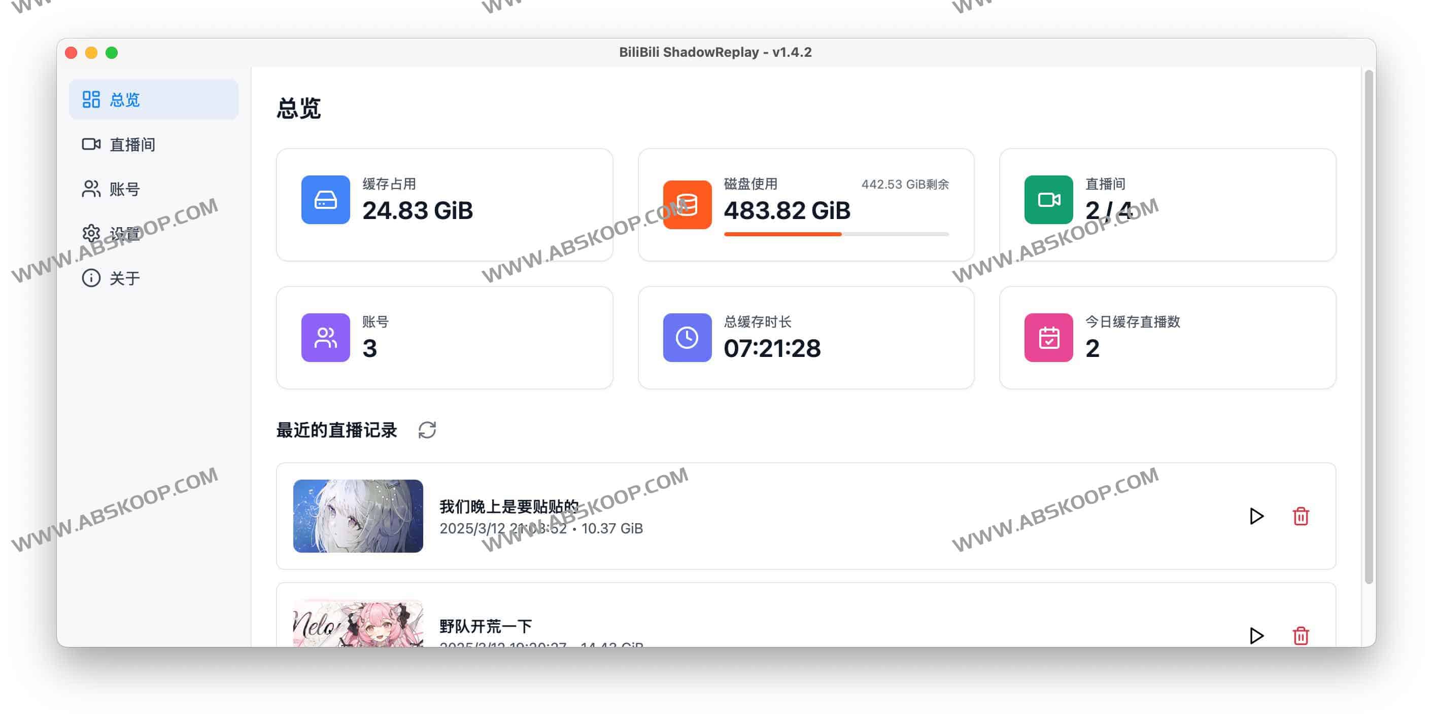 bilibili 直播实时切片工具:BiliBili ShadowReplay bilibili 直播实时切片工具:BiliBili ShadowReplay