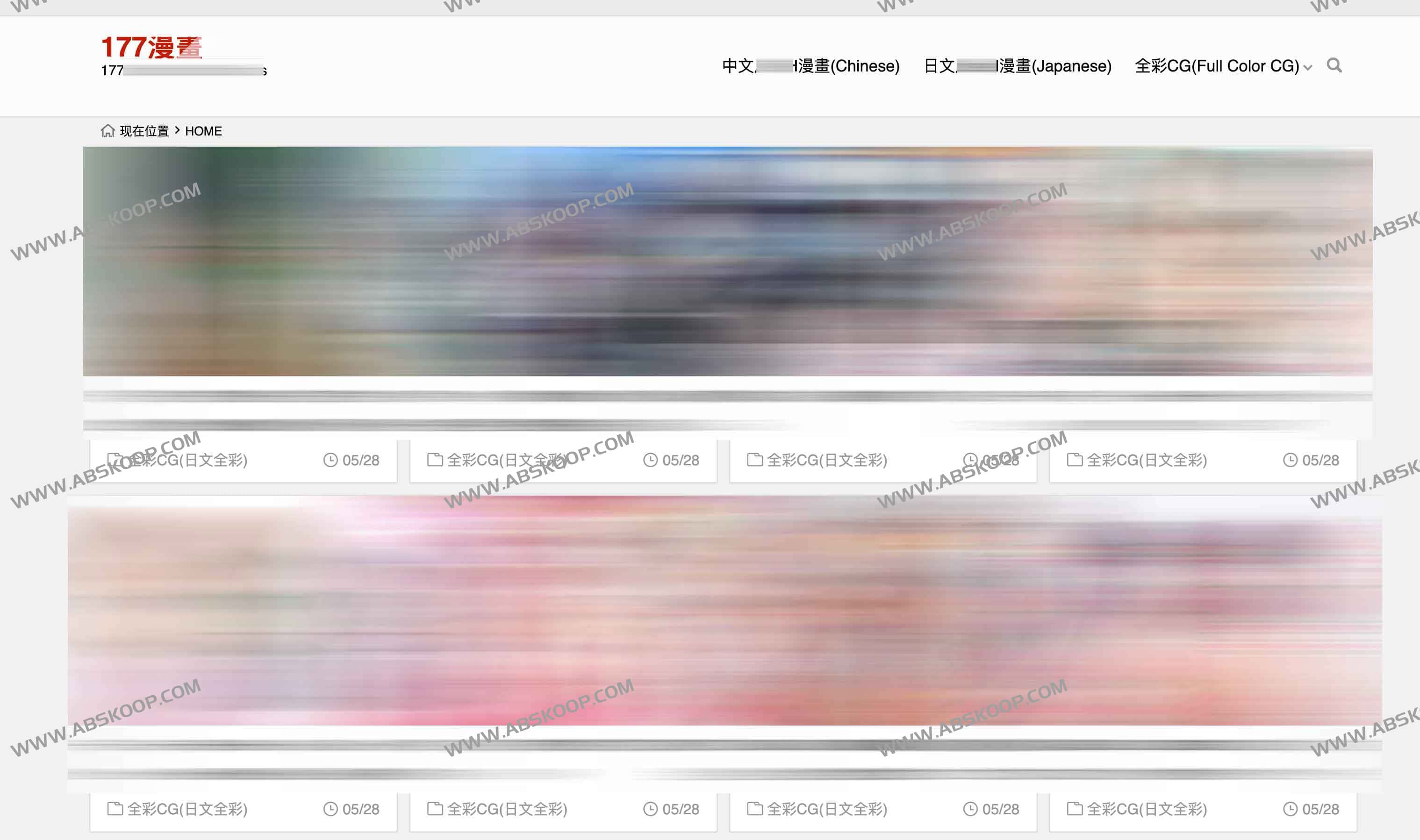 177漫画:中文、日文与全彩CG漫画网站 177漫画:中文、日文与全彩CG漫画网站