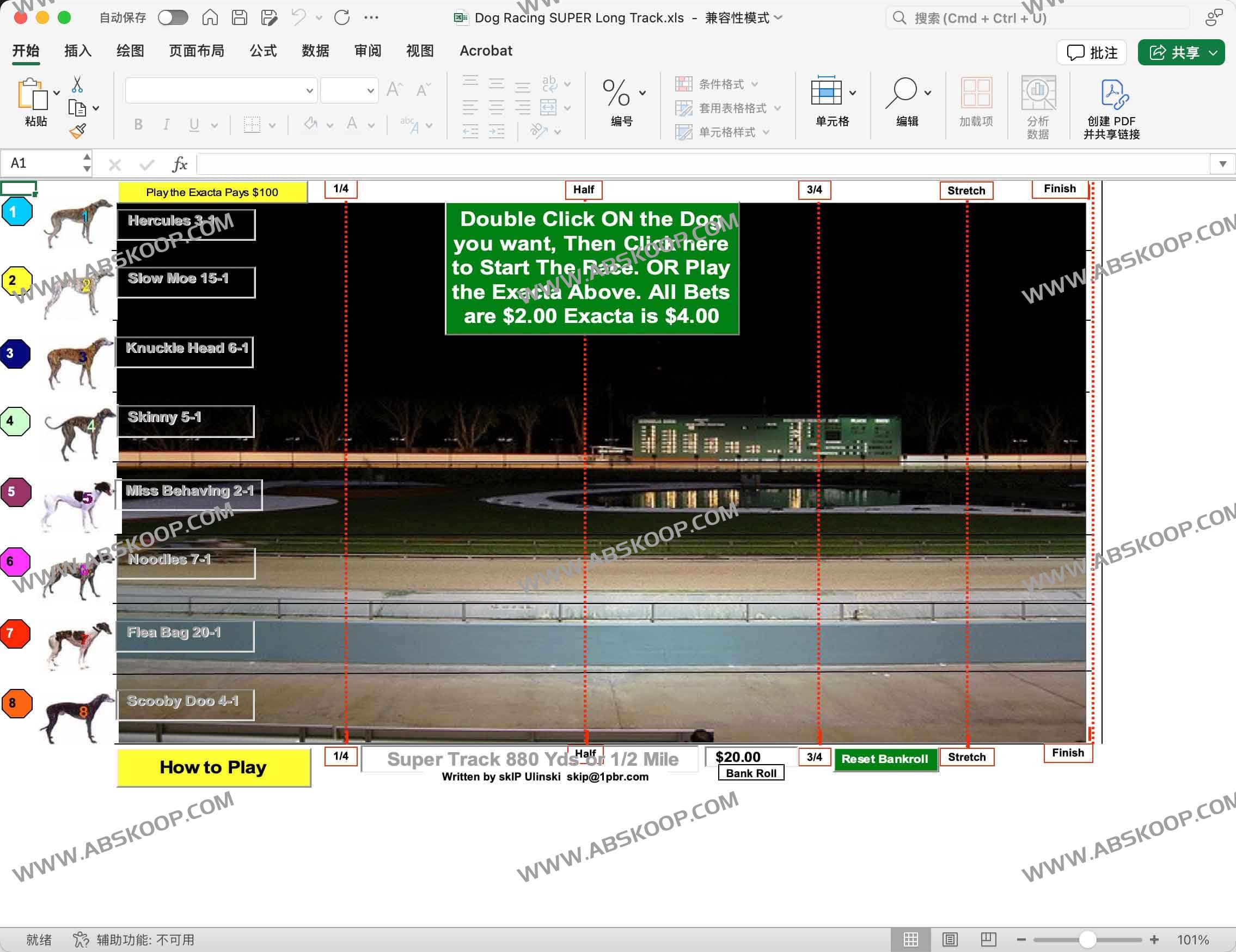 Excel Game:免费 Excel 游戏下载及教程 在游戏中学习Excel Excel Game:免费 Excel 游戏下载及教程 在游戏中学习Excel