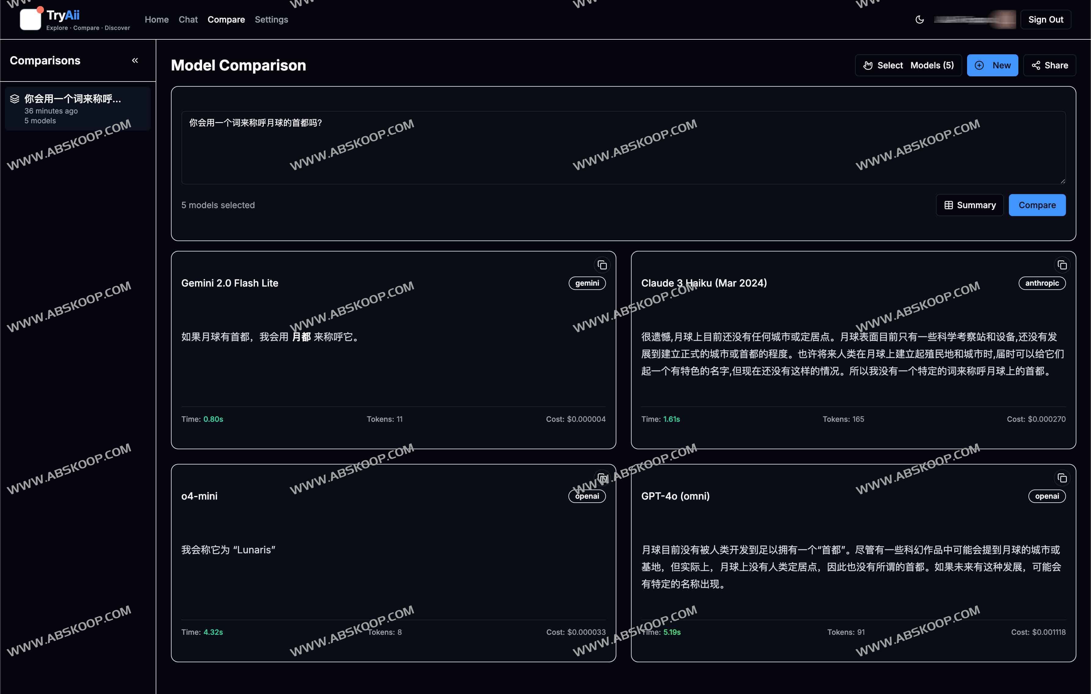 TryAII:实时横向对比GPT、Gemini、Claude等主流AI大模型的最佳平台 TryAII:实时横向对比GPT、Gemini、Claude等主流AI大模型的最佳平台