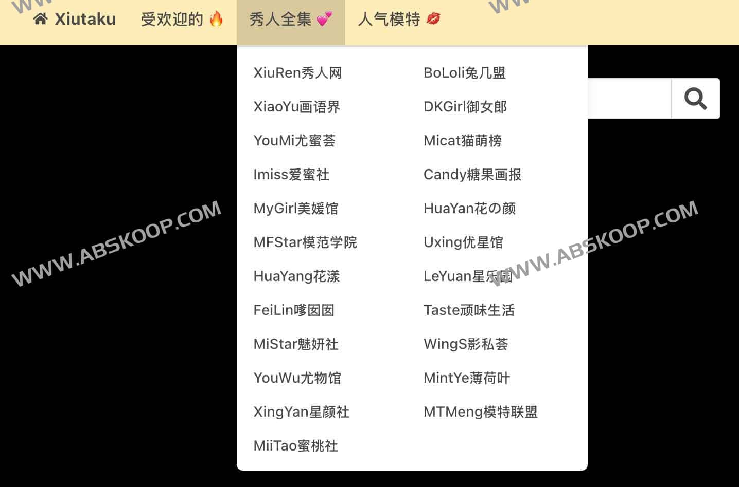 Xiutaku:全网热门图片学习资源机构合集 Xiutaku:全网热门图片学习资源机构合集