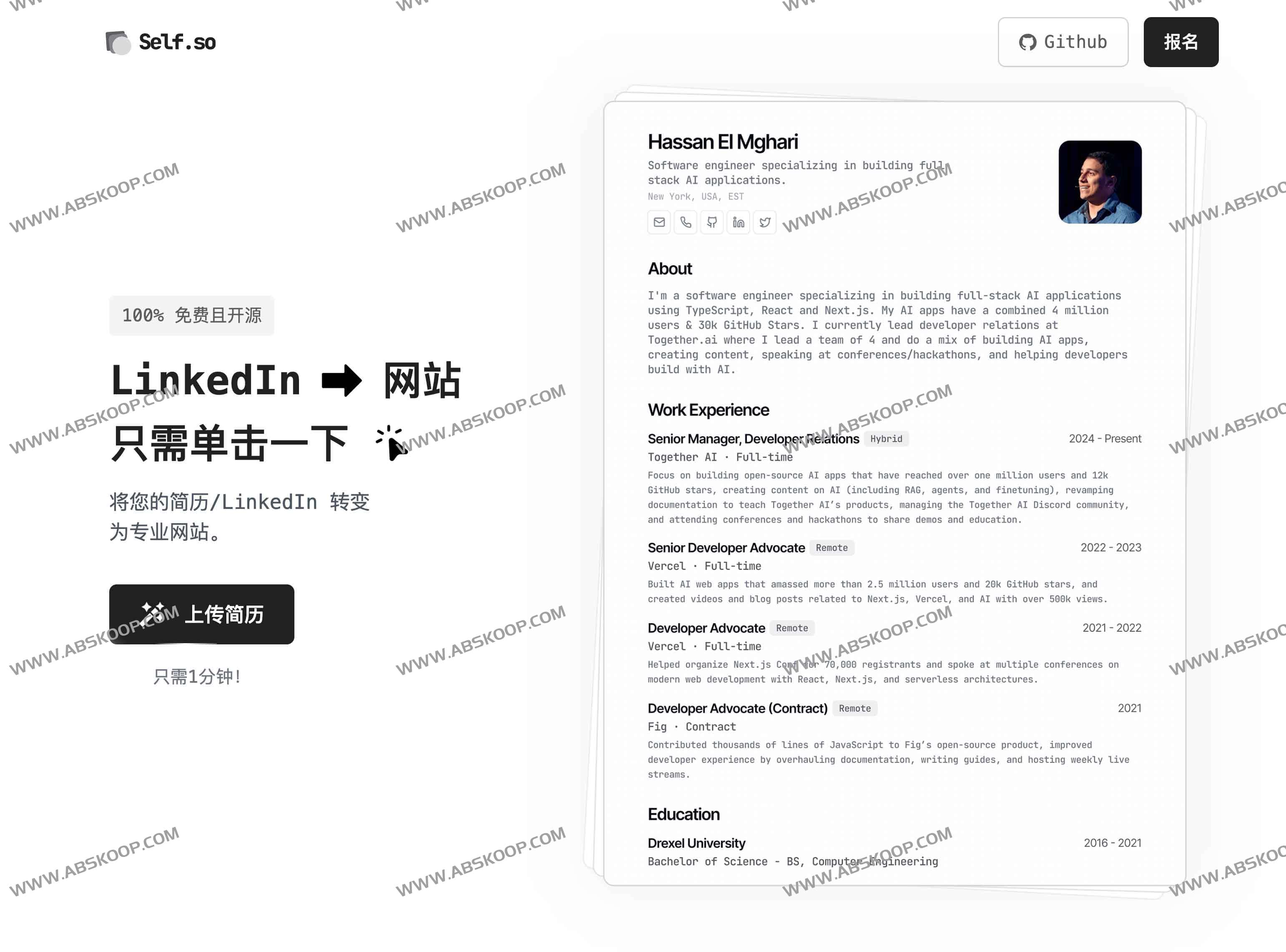 一键生成免费开源个人简历网站——Self.so 简历转网页工具 一键生成免费开源个人简历网站——Self.so 简历转网页工具