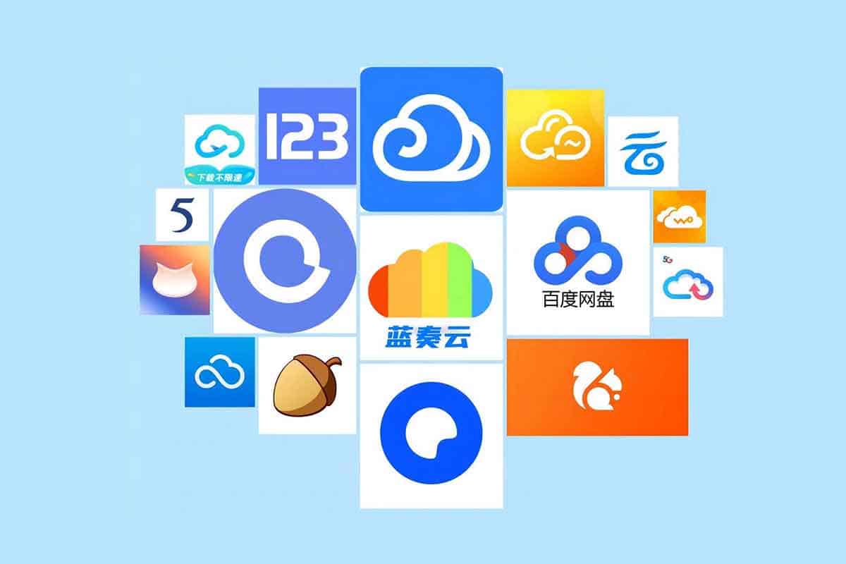 实用网盘资源合集 定期更新 收藏备用 网盘资源合集 定期更新 收藏备用