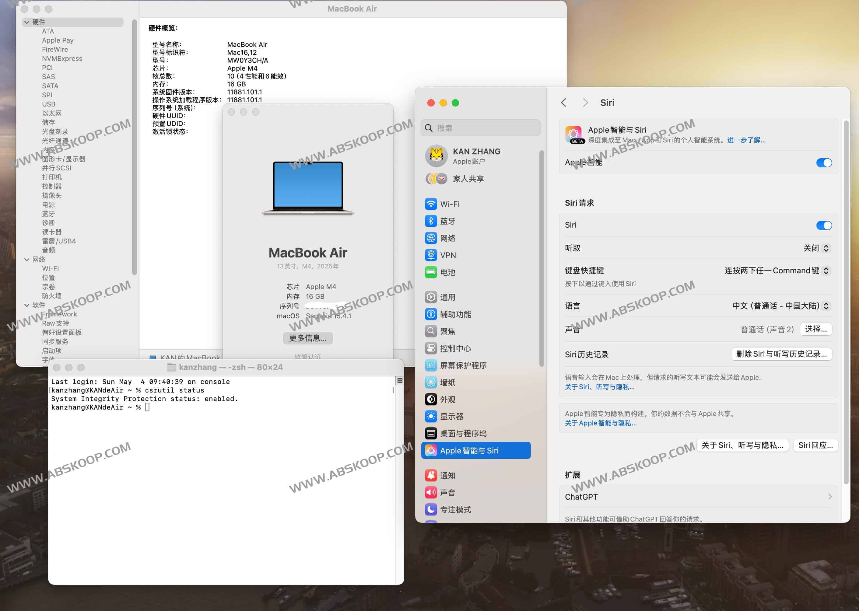 enableAppleAI:在中国大陆版 Mac 上稳定开启 Apple Intelligence 的完整解决方法 enableAppleAI:在中国大陆版 Mac 上稳定开启 Apple Intelligence 的完整解决方法