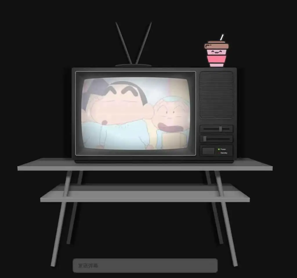 在线小电视 有趣的网站 | 学霸云搜