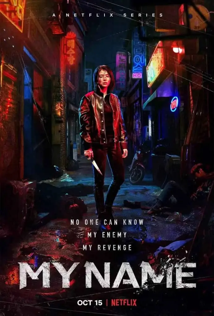 我的名字 以吾之名 마이네임 (2021) 韩语中字 1080p阿里云盘,百度网盘,夸克网盘全集在线看1080P,MP4(百度,阿里,迅雷,夸克,UC云盘)