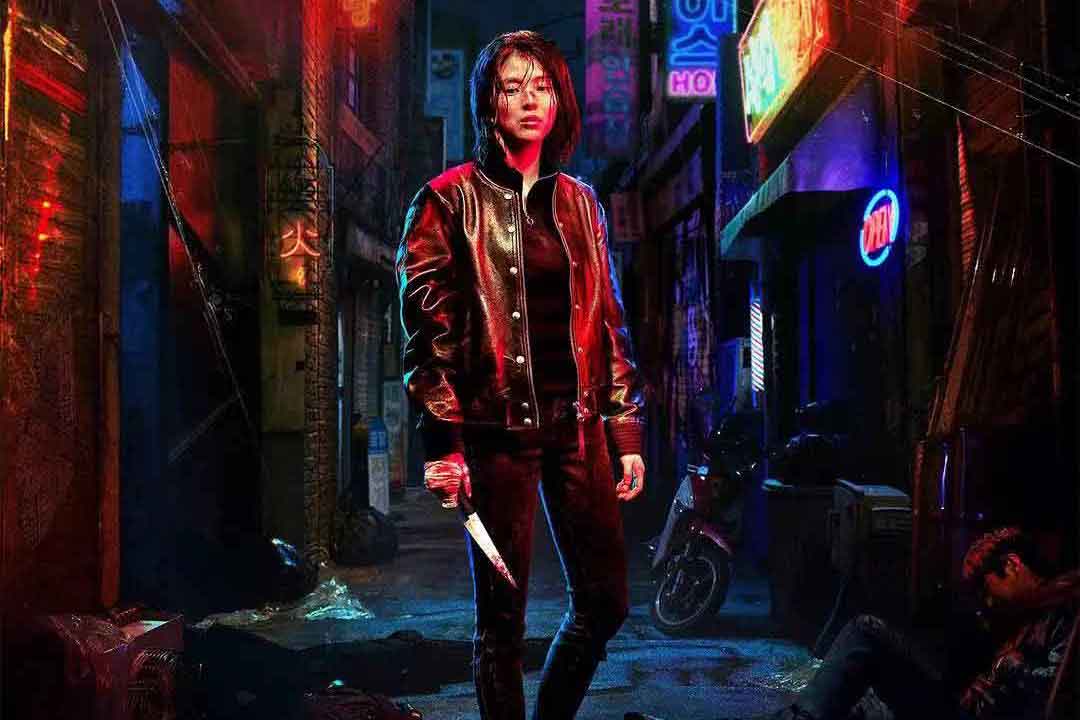 我的名字 以吾之名 마이네임 (...