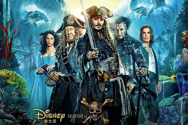 加勒比海盗 Pirates of the Ca...