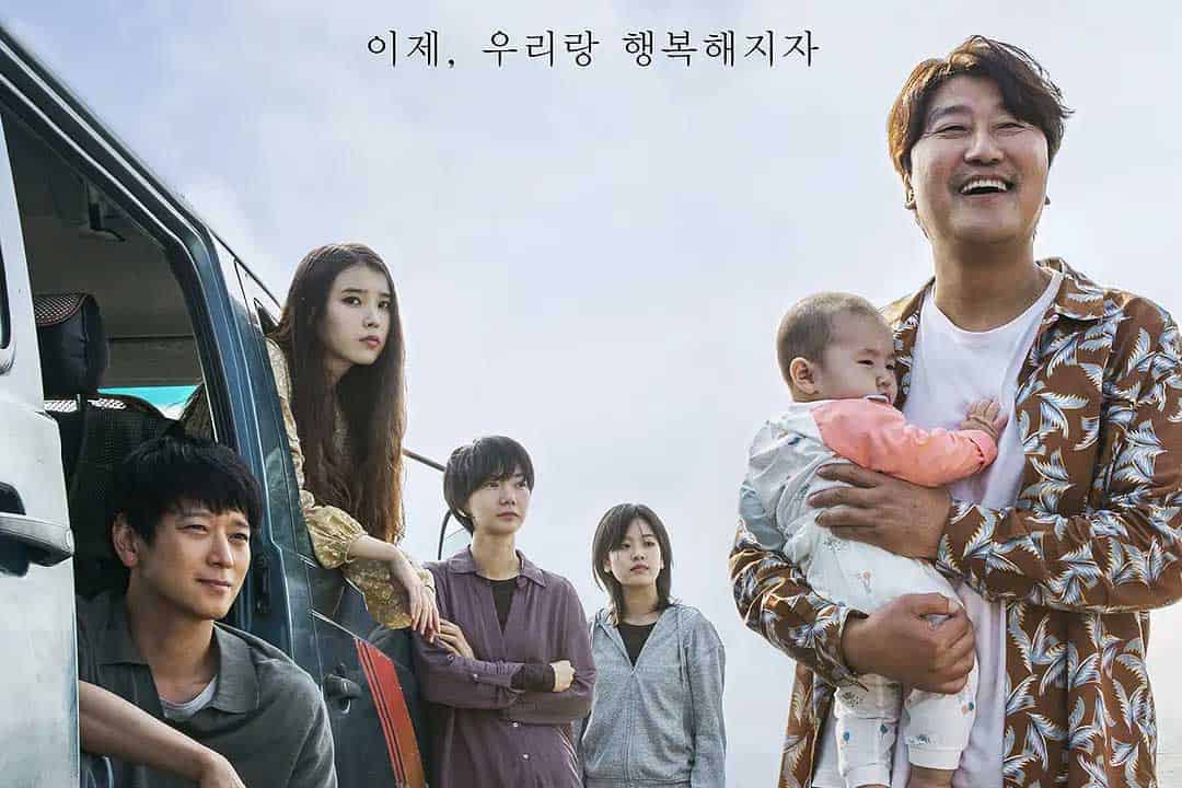 掮客 브로커 (2022) 中字 1080...