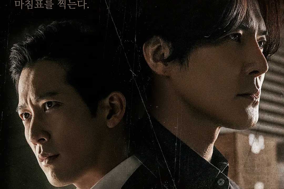 血浓于水 피는 물보다 진하다 (2022) 中字 1080p