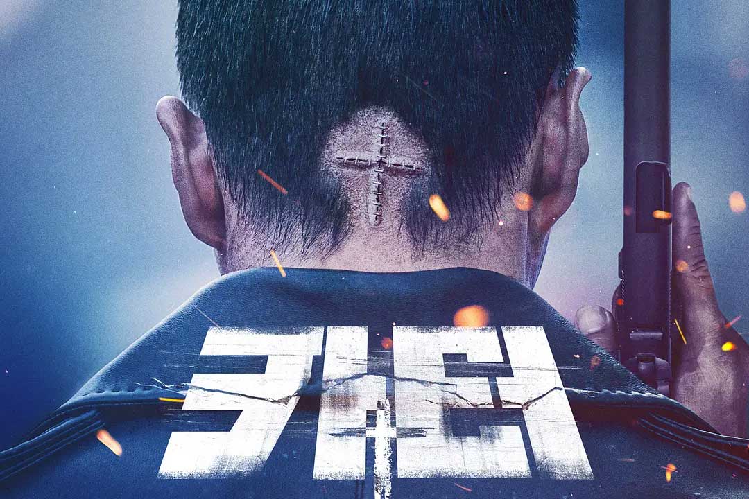 救命卡特 카터 (2022)中字 108...