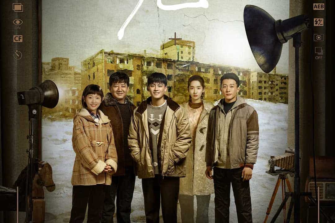 胆小鬼 (2022) 国语中字 4k 21...