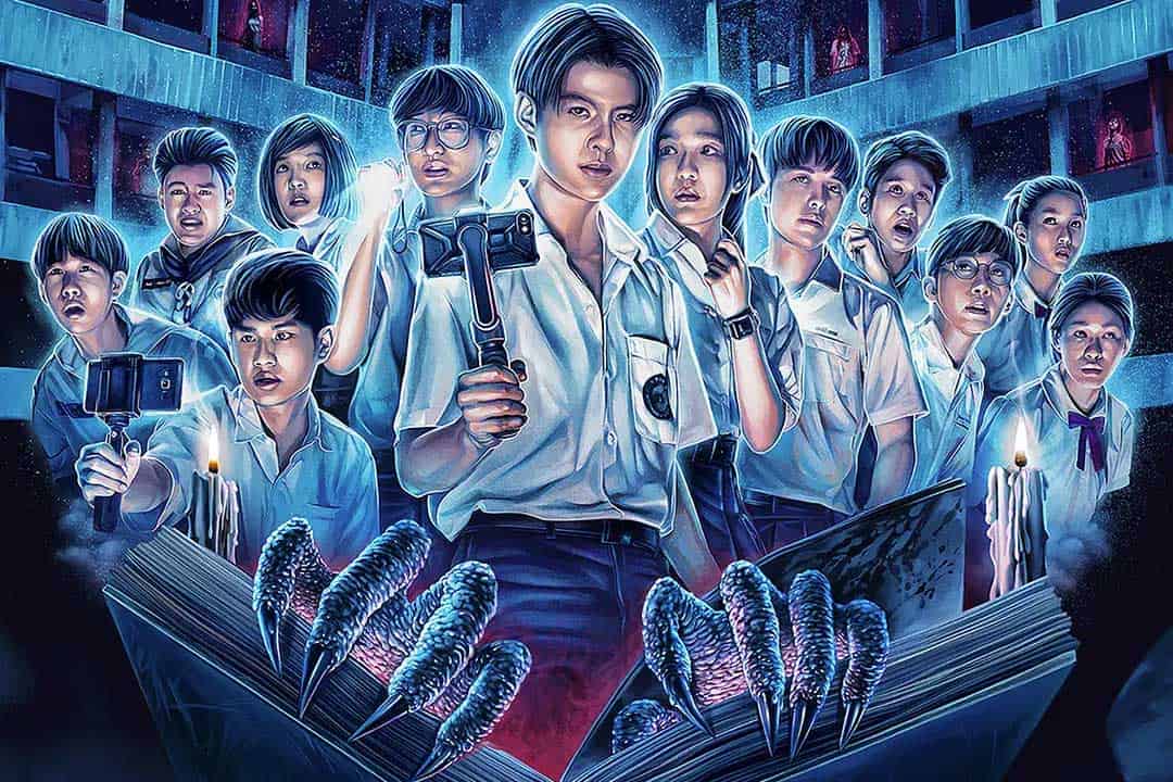 泰恐怖校园怪谈 (2022)中字 10...