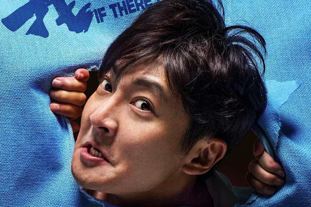 我是余欢水 (2020)国语中字 4K...