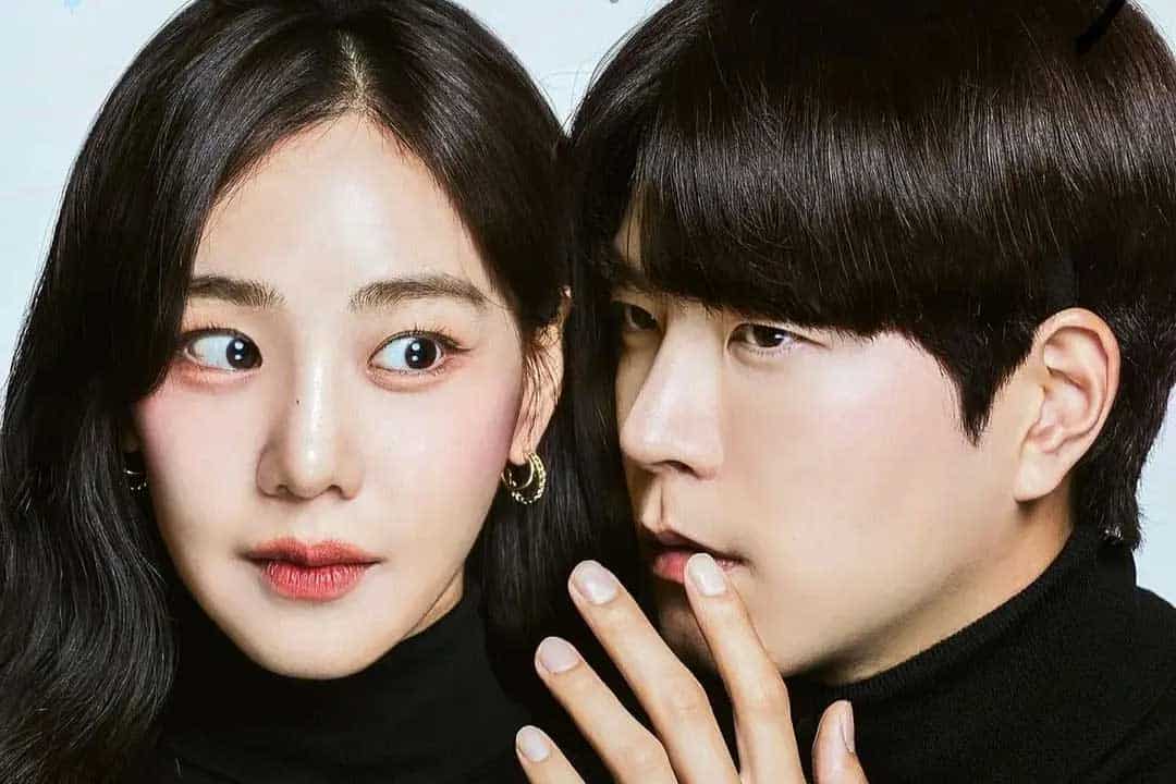 蚂蚁在燃烧 개미가 타고 있어요...