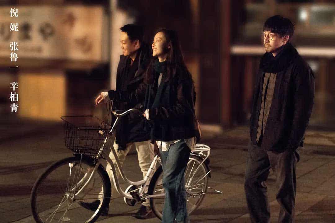 漫长的告白 (2021)国语中字 4k 2160p