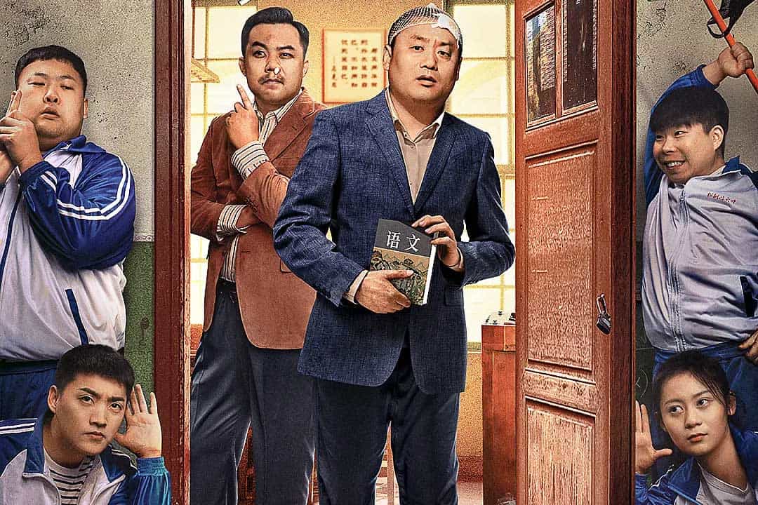 暖暖的微笑 (2022) 国语中字 4...
