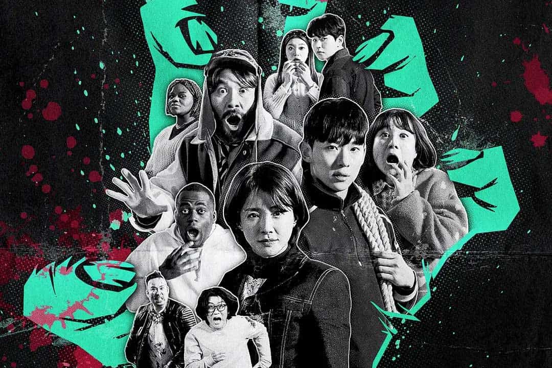 丧尸宇宙 좀비버스 (2023)韩语中字 1080p