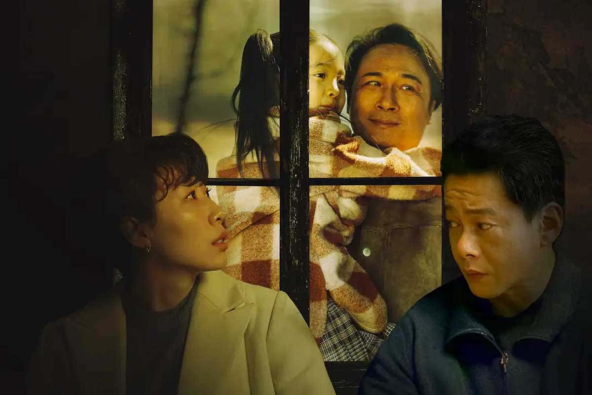 意外人生 (2023)国语中字4k 2160p