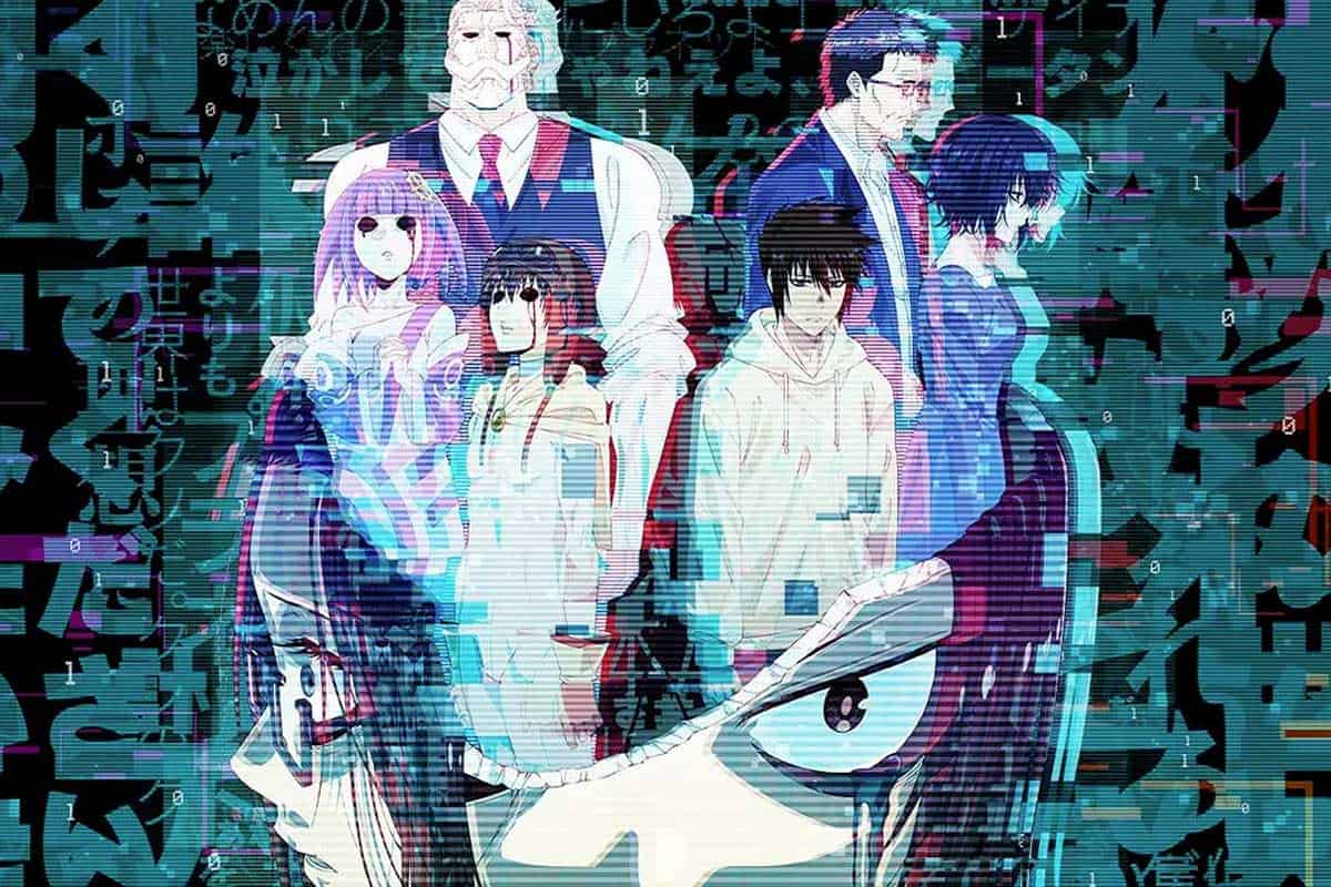晚安世界 Good Night World (2023)中文字幕1080p