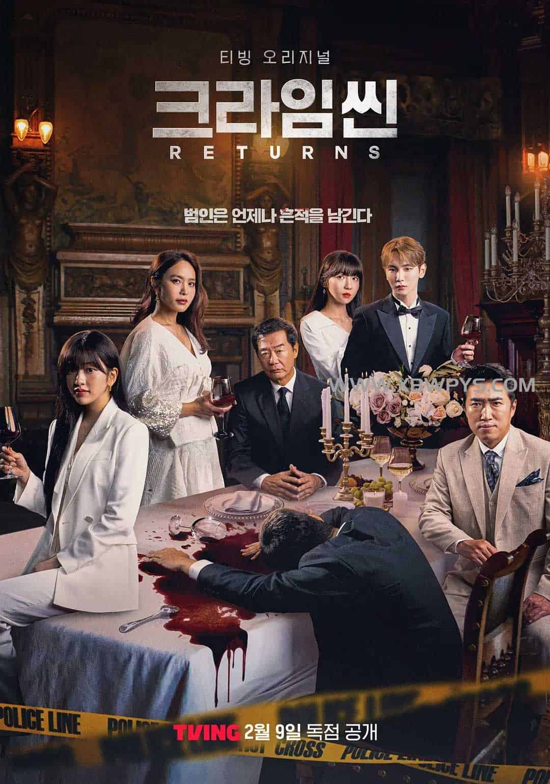 犯罪现场4 크라임씬 4 (2024)韩语中字1080p