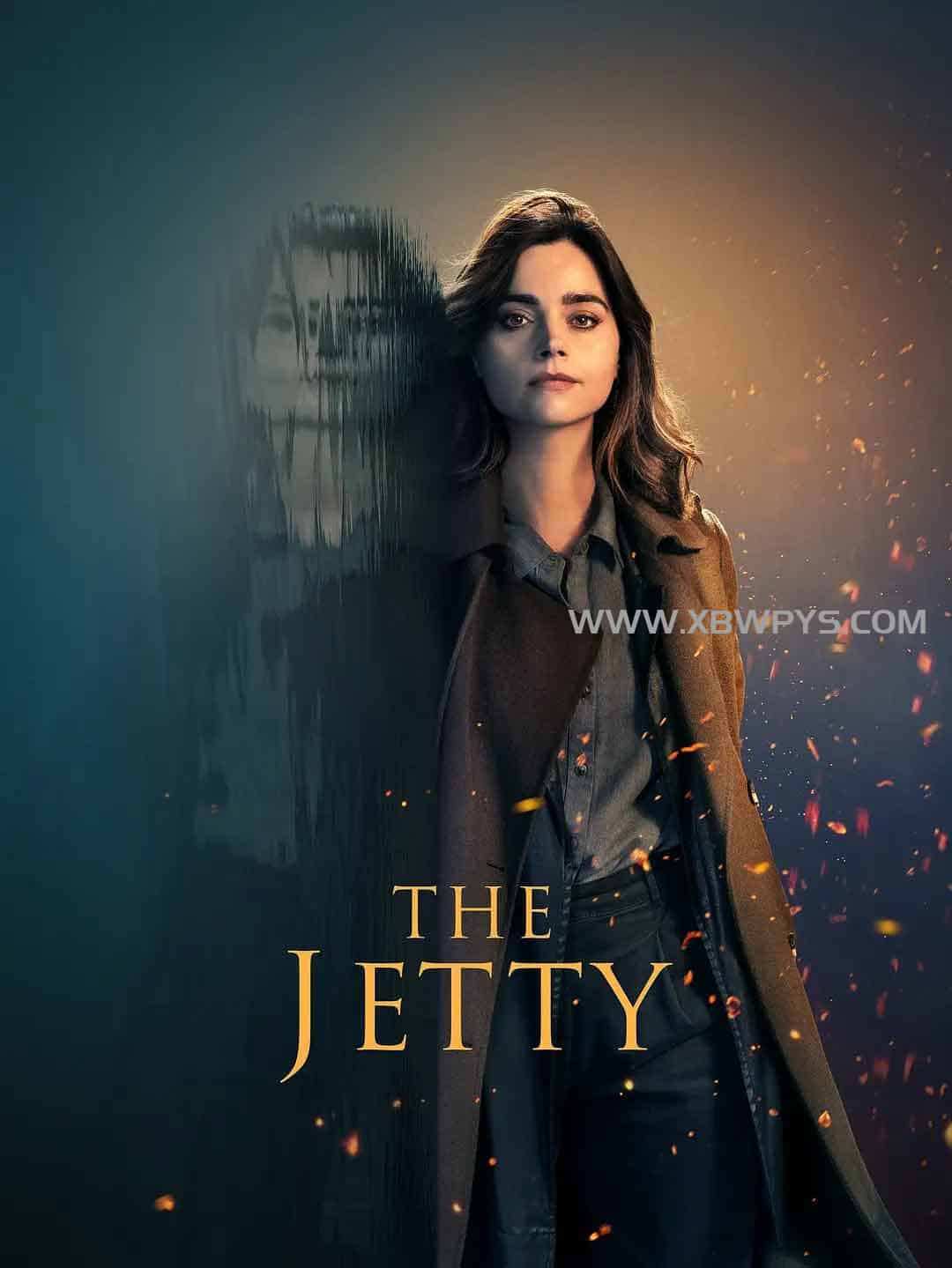 往事决堤 The Jetty (2024)中文字幕1080p