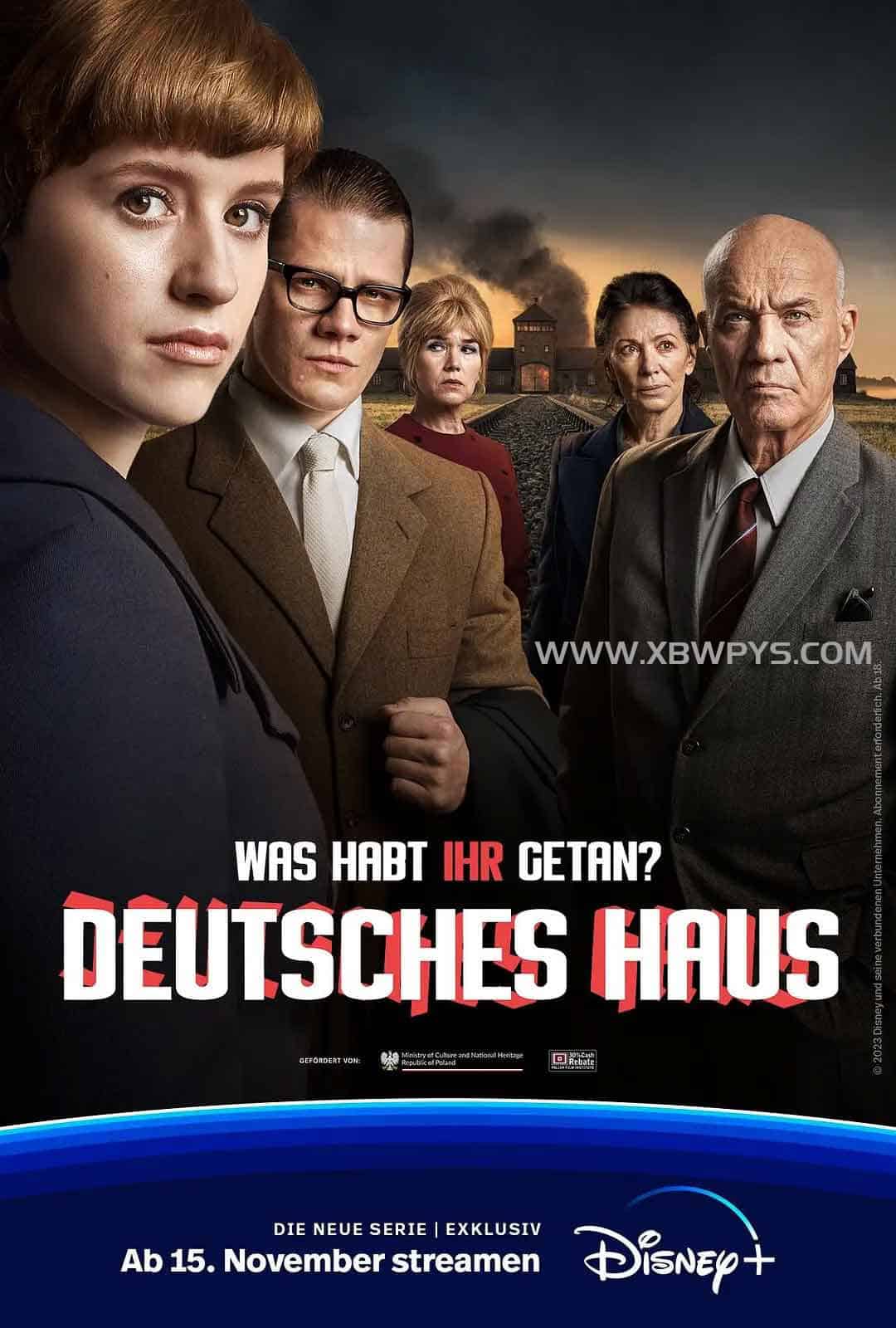 缄默译者 Deutsches Haus (2023)中文字幕1080p