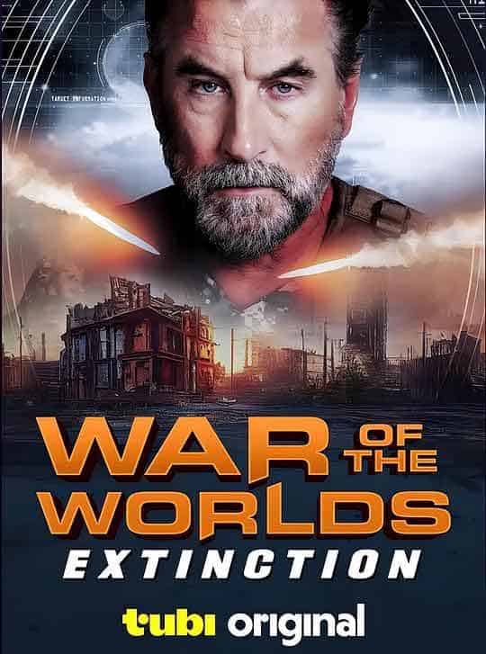 世界大战：辐射 War of the Wo...