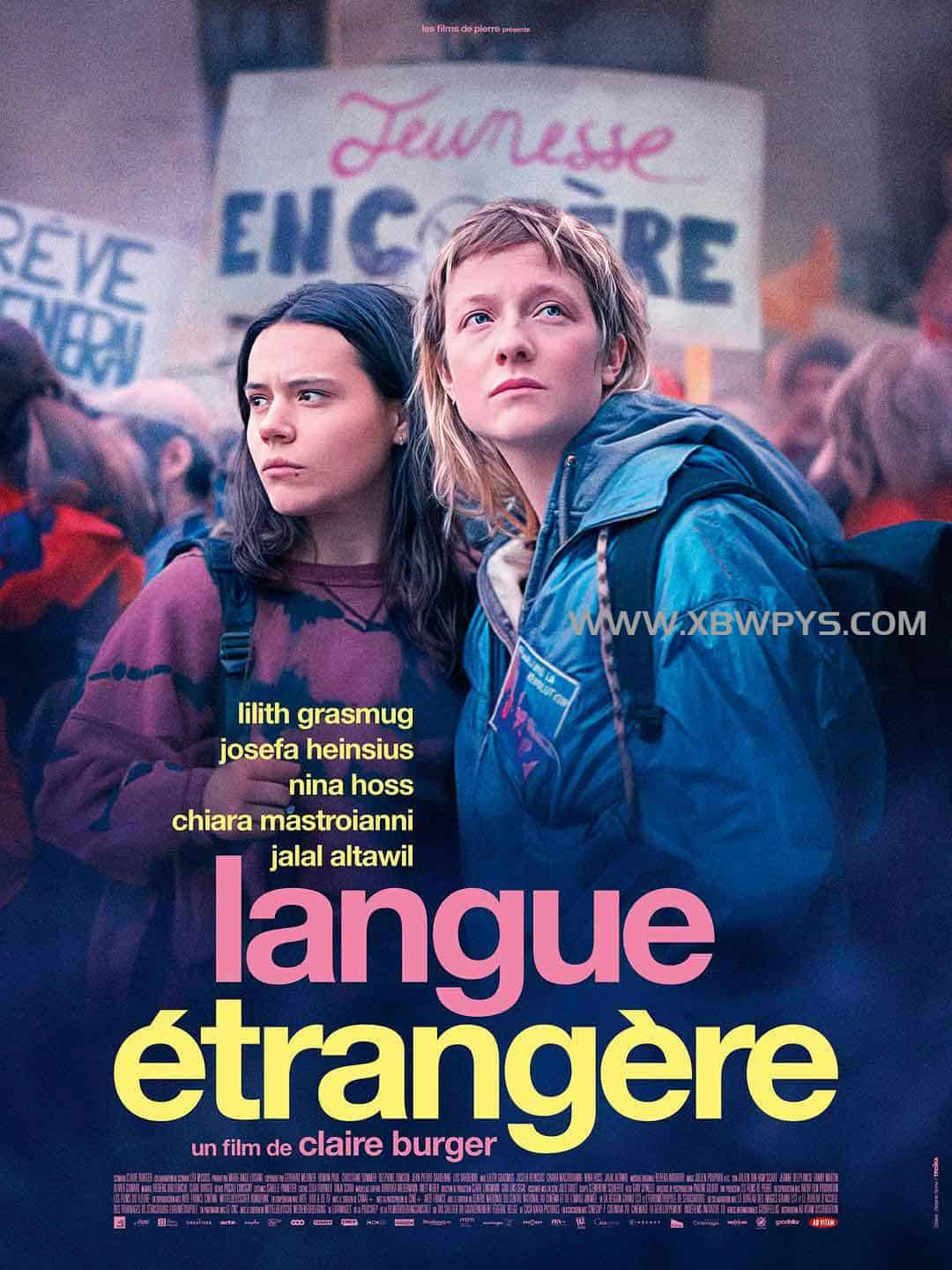 外语 Langue trangre (2024)...
