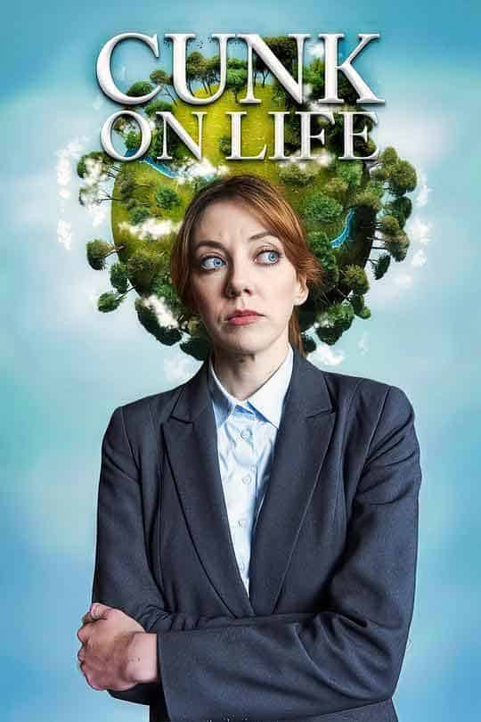 扯淡生命史 Cunk on Life (202...