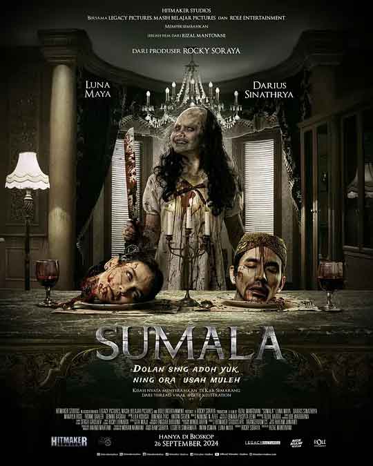 恶灵苏玛拉 Sumala (2024)