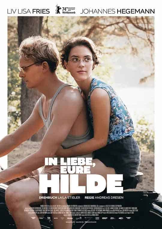 爱你们的希尔德 In Liebe, Eure Hilde (2024)