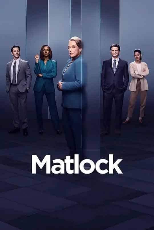 老练律师 第一季 Matlock Seas...