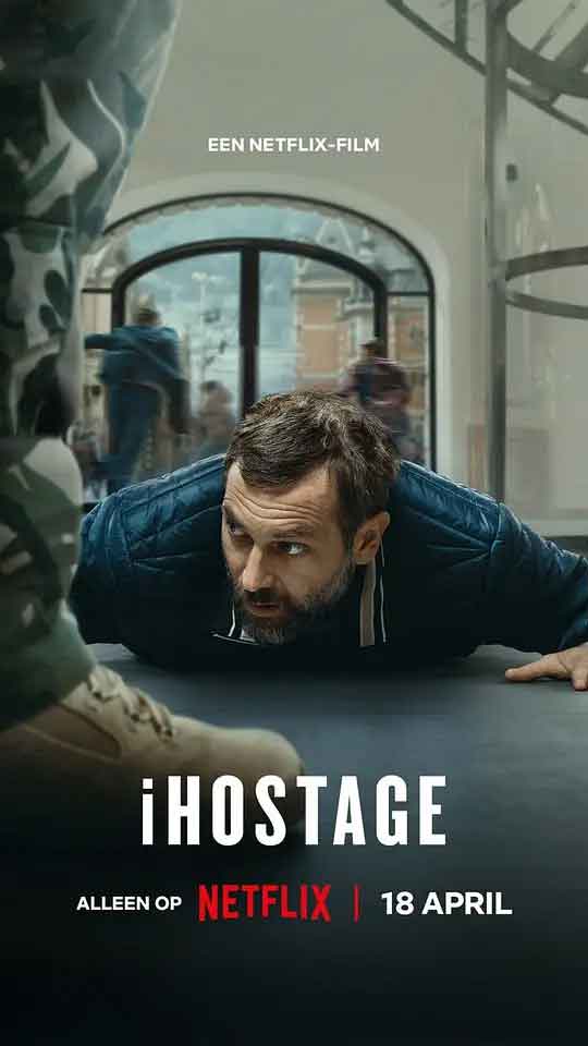 i人质危机 iHostage (2025)