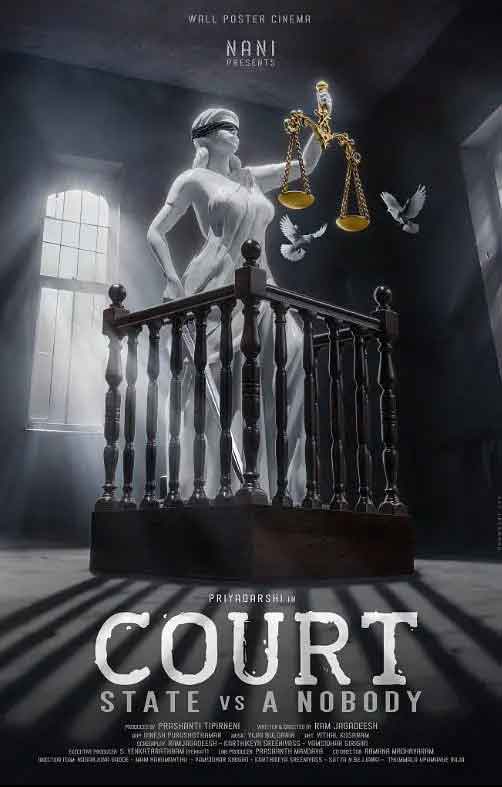 堂下何人 Court – State...