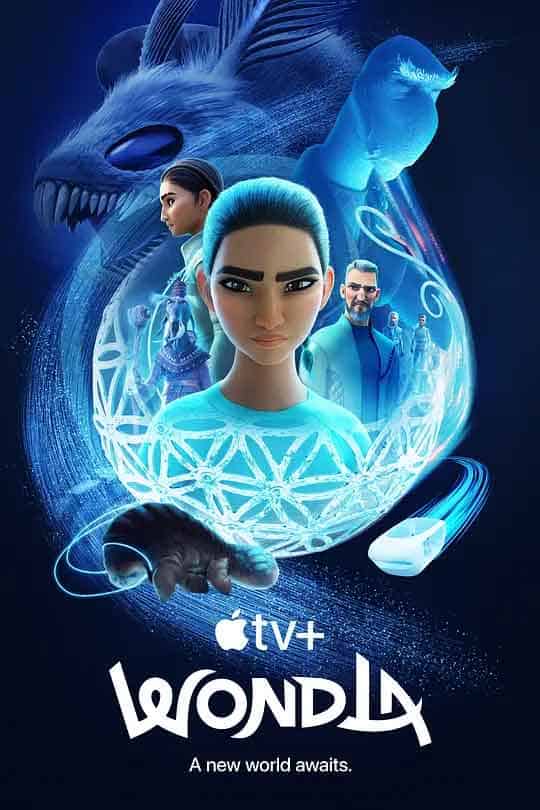 寻家 第二季 WondLa Season 2 (2025)