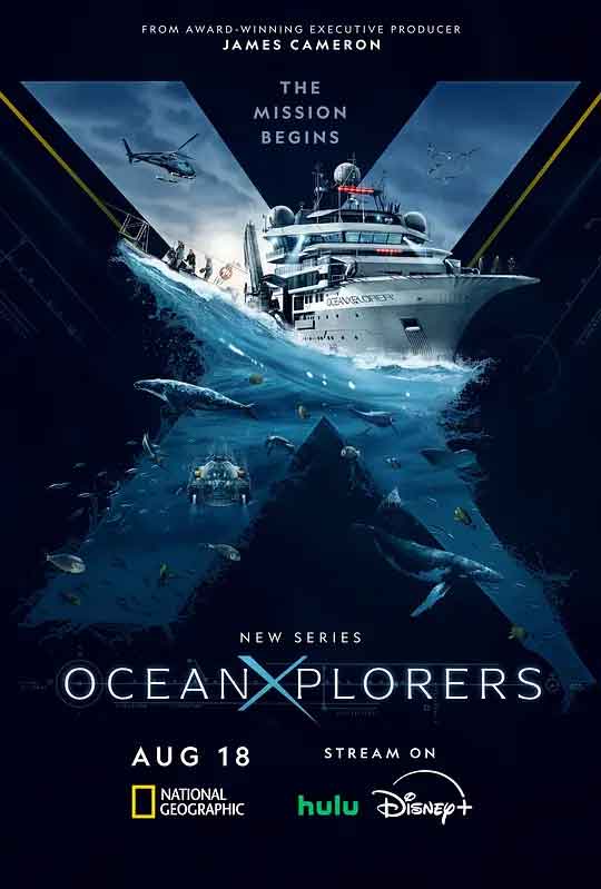 深海探秘 OceanXplorers (2024)